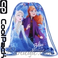 Cool Pack Beta Спортна торба Frozen Dark B54306